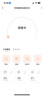 BOLOLO波咯咯紫外線 奶瓶消毒柜 嬰兒奶瓶消毒烘干二合一 全能X50-33顆燈珠 25L 15min速消烘 曬單實(shí)拍圖