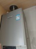 林內(nèi)（Rinnai）【小蠻腰Max】16L燃氣熱水器【家電國家補貼15%】 水伺服恒溫 0.5℃調(diào)溫 16GD72(JSQ31-GD72) 曬單實拍圖