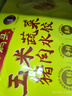 灣仔碼頭玉米蔬菜豬肉水餃1320g66只早餐食品速食半成品面點生鮮速凍餃子 曬單實拍圖