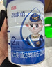 蓓康僖宜品嬰幼兒配方純羊奶粉2段（6-12個月適用）900克*6  曬單實拍圖