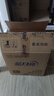 藍月亮洗衣液袋裝亮白增艷1kg*5袋 薰衣草香 洗衣液補充裝 護色增艷 曬單實拍圖