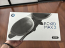 ROKID AR Lite智能眼鏡 AR眼鏡 AI智能 大屏暢玩 巨幕觀(guān)影 非VR 樂(lè )奇智能眼鏡 Max2單機 銀色 曬單實(shí)拍圖