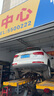德國馬牌（Continental）汽車輪胎 235/55R17 99V UC6 SUV FR 適配奧迪Q3/途觀 曬單實拍圖