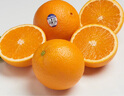 新奇士（Sunkist）澳大利亞進口藍標(biāo)早臍橙4斤禮盒 單果180g起 新鮮水果 曬單實拍圖