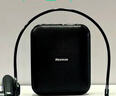紐曼（Newmine）U-228小蜜蜂擴音器教師專(zhuān)用麥克風(fēng)導游腰掛藍牙音箱迷你便攜式喊話(huà)器講課教學(xué)隨身喇叭大音量 曬單實(shí)拍圖