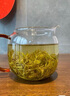 胖東來優(yōu)選超市張家界野生莓茶芽尖莓茶湖南正宗龍須嫩芽藤茶養(yǎng)生 莓茶2罐共250克(特級芽尖) 曬單實拍圖