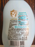 啟初寶寶兒童洗發(fā)水沐浴露 嬰兒洗沐二合一600ml*1 嬰幼兒四季通用 曬單實拍圖