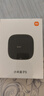 小米（MI）小米盒子5 雙頻wifi6 智能網(wǎng)絡(luò)電視機(jī)頂盒 杜比全景聲 4K分辨率 高清網(wǎng)絡(luò)播放器 無線投屏 曬單實(shí)拍圖