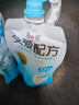 簡(jiǎn)愛(ài)父愛(ài)配方 兒童酸奶0%蔗糖原味100g*6袋 無(wú)蔗糖寶寶酸奶早餐下午茶 曬單實(shí)拍圖