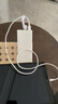 閃魔蘋果數(shù)據(jù)線快充充電線適用iPhone14/13/12ProMax/XR/Xs/11/8手機ipad平板充電器線車載 1m 曬單實拍圖