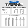 普湃（PURPAVWINNER）不銹鋼空調(diào)外機支架適用美的海爾奧克斯華凌TCL海信格力小米掛機空調(diào)支架1P-1.5匹冷暖空調(diào)掛架子 曬單實拍圖