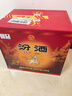 汾酒 黃蓋玻汾 清香型高度白酒 53度 475mL*12瓶 整箱裝 中秋送禮 曬單實(shí)拍圖