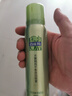 百雀羚（PECHOIN）噴霧 水嫩精純平衡保濕噴霧 補水保濕舒緩肌膚定妝水爽膚水護膚品 噴霧 70ml 曬單實拍圖