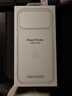 Apple/蘋(píng)果 iPhone 17ProMax透明保護(hù)殼 手機(jī)殼蘋(píng)果17手機(jī)殼蘋(píng)果手機(jī)殼 曬單實(shí)拍圖