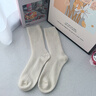夢(mèng)特嬌羊毛襪子女士秋冬季加厚抗寒中筒襪10A抗菌防臭襪保暖東北睡眠襪 曬單實(shí)拍圖