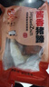 醬鹵豬蹄 五香鹵味下酒鹵味開袋即食熟食 500g*2袋 曬單實(shí)拍圖