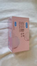 杜蕾斯（durex）玻尿酸避孕套安全套超薄18只 女性潤(rùn)滑計(jì)生情趣 成人用品 曬單實(shí)拍圖