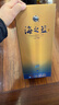 洋河 藍色經(jīng)典 海之藍 42度 480ml 單瓶裝 綿柔濃香型白酒 曬單實(shí)拍圖