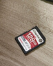 金士頓（Kingston）128GB SD存儲卡 U3 V30 相機內(nèi)存卡 高速sd卡大卡 4K超高清拍攝 讀速200MB/s 曬單實拍圖