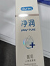 杜蕾斯（durex）凈潤人體醫(yī)用潤滑液60ml 夫妻用潤滑油房事免洗可舔 潤滑劑高潮液 曬單實拍圖