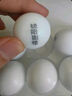 北京同仁堂 鎖陽固精丸9g*10丸/盒(大蜜丸) 溫腎固精。用于腎陽不足所致的腰膝酸軟、頭暈耳鳴、遺精早泄 曬單實(shí)拍圖