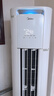 美的空調(diào) 3匹 酷省電Pro 家電國家補(bǔ)貼 新一級(jí)能效 客廳空調(diào)省電變頻 空調(diào)柜機(jī)立式 KFR-72LW/N8KS1-1P 曬單實(shí)拍圖