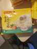 灣仔碼頭上海風(fēng)味薺菜豬肉大餛飩600g30只云吞早餐夜宵生鮮速食冷凍混沌 曬單實(shí)拍圖