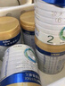 美素佳兒（Friso）皇家較大嬰兒配方奶粉 2段（6-12個(gè)月）800克 乳鐵蛋白 新國(guó)標(biāo) 曬單實(shí)拍圖