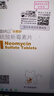 超可信（NexGard SPECTRA）狗狗進(jìn)口驅蟲(chóng)藥中小型犬S號體內外同驅去跳蚤蜱蟲(chóng)原研藥3片裝 曬單實(shí)拍圖
