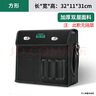 綠林工具包電工專用結(jié)實(shí)耐用工具袋收納包木工包加厚耐磨家用單肩包 曬單實(shí)拍圖