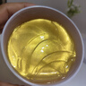 同仁堂眼膜貼眼貼淡化眼袋黑眼圈細(xì)紋提拉緊致抗皺滋潤補水男女士 曬單實拍圖