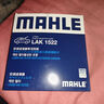 馬勒（MAHLE）空氣濾芯濾清器LX5026(長(cháng)安CS75 17-21年1.5T/一代CS75 PLUS 1.5T 曬單實(shí)拍圖