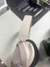 QCY  H4 主動(dòng)降噪-43dB頭戴藍牙耳機重低音無(wú)線(xiàn)耳麥手機聽(tīng)力超長(cháng)待機適用于全手機 白色 曬單實(shí)拍圖