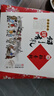北京稻香村糕點(diǎn)點(diǎn)心三禾北京特產(chǎn)送禮團(tuán)購餅餅有禮糕點(diǎn)禮盒2300g 曬單實(shí)拍圖