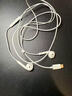 Apple/蘋果 采用 (USB-C)的EarPods耳機(jī) 有線耳機(jī) 蘋果耳機(jī) 適用iPhone/iPad//Mac 蘋果手機(jī) 曬單實(shí)拍圖