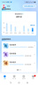 步步高AI學(xué)習(xí)機(jī)A8【國(guó)補(bǔ)減500元】 學(xué)生平板學(xué)練機(jī) 小學(xué)初中高中同步護(hù)眼屏新課標(biāo)教材官方旗艦 8+256G  曬單實(shí)拍圖