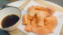 鮮京采 智利大西洋鮭魚三文魚段 凈重2斤 生鮮魚類  曬單實(shí)拍圖