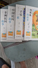 【新華書店 正版現(xiàn)貨】快樂讀書吧五年級(jí) 上冊(cè) 一千零一夜+非洲民間故事老人的智慧+中國(guó)民間故事 田螺姑娘+歐洲民間故事:聰明的牧羊人+列那狐的故事 下冊(cè)西游記 紅樓夢(mèng) 三國(guó)演義 水滸傳(全4冊(cè)) 五年 曬單實(shí)拍圖