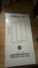 Smorss 【一體硅膠相機(jī)按鍵】適用蘋果16promax手機(jī)殼iphone16pm保護(hù)套親膚固態(tài)硅膠全包植絨男女軟殼 黑 曬單實(shí)拍圖