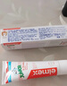 ELMEX艾美適含氟兒童牙膏6-12歲少兒防蛀換牙期青少年學(xué)生牙齦護理50ml 曬單實(shí)拍圖