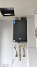 美的（Midea）【平衡機GX165】16升燃氣熱水器天然氣平衡式【室內(nèi) 安睡靜音】櫥柜開放式廚房浴室自由嵌 國補15% 曬單實拍圖