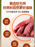 科爾沁風(fēng)干牛肉凹凸有型（口感偏軟）牛肉粒 原味200g*2袋+辣味200g*1袋 曬單實(shí)拍圖