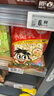 佳沛（zespri）新西蘭陽(yáng)光金果 8個(gè)裝 特大果單果122-146g 中秋水果禮盒 獼猴桃 曬單實(shí)拍圖