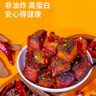 清江野漁（QINGJIANGWILDFISH）散稱魚干500g三峽特產(chǎn)即食零食夜宵休閑辦公兒童孕婦零食香酥可口 500g混裝（多口味魚塊） 曬單實拍圖