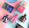 舍得 藝術(shù)舍得 致敬大師 濃香型 52度100ml 單瓶裝（顏色隨機(jī)無(wú)禮袋） 曬單實(shí)拍圖