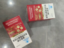 柏赫森三衡寶【官方正品】苦瓜桑葉膠囊穩效控糖促糖代謝顯效吸收糖值穩 【3瓶周期裝】穩糖降糖 長(cháng)久呵護 曬單實(shí)拍圖