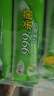 心相印殺菌濕巾【肖戰(zhàn)推薦】80抽*3包 帶蓋抽取濕紙巾 新老包裝隨機(jī)發(fā) 曬單實(shí)拍圖