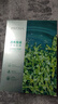 珀萊雅（PROYA）面膜 小球藻面膜 保濕海藻面膜補水面膜女男20片 曬單實(shí)拍圖