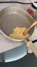 蘇泊爾（SUPOR）輔食鍋嬰兒不粘鍋煎煮一體多功能寶寶奶鍋小煎鍋20cm EJ20FN01-G 曬單實拍圖