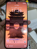 榮耀X70 8+128 幻夜黑 金標(biāo)十面抗摔 8300mAh青海湖電池 IP69防水 榮耀綠洲護(hù)眼屏 AI手機(jī) 國(guó)家補(bǔ)貼 曬單實(shí)拍圖